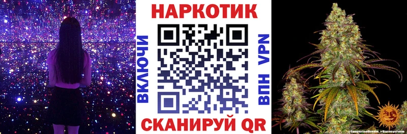 Магазины продажи наркотиков Владивосток АМФЕТАМИН  Кокаин  СОЛЬ  Меф мяу мяу  Бошки Шишки 