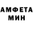 Amphetamine VHQ 992ras