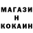 Amphetamine Розовый Nigar M