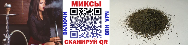 hydra ТОР  Владивосток  БУТИРАТ Butirat 
