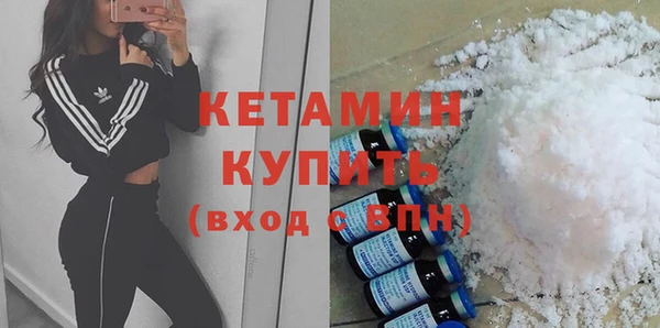 спиды Остров