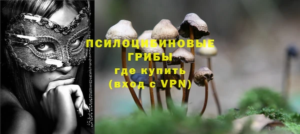 спиды Остров