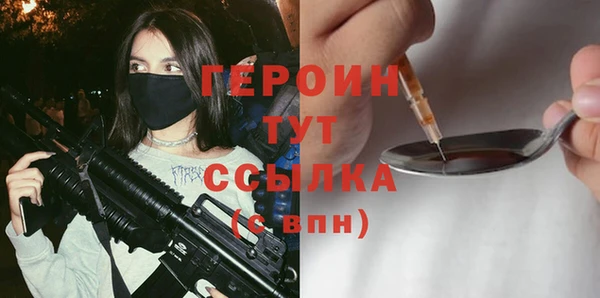 спиды Остров