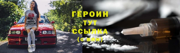 мдпв Осинники