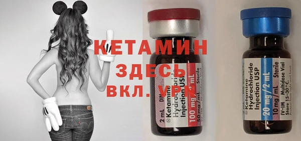 спиды Остров