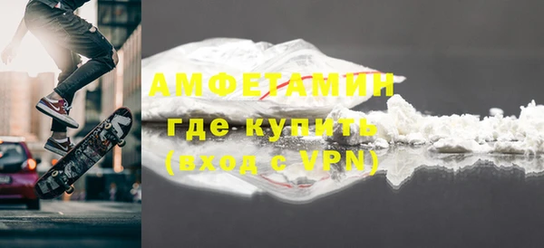 мдпв Осинники