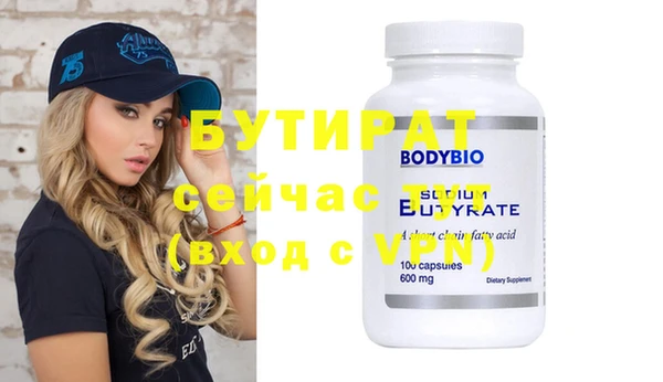спиды Остров