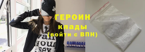 мдпв Осинники