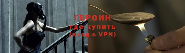 спиды Остров