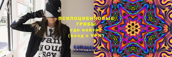спиды Остров