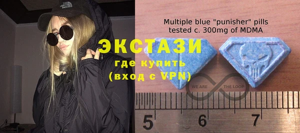 прущая мука Аша