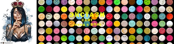 герыч Осташков