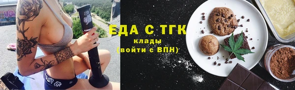 дурь Переславль-Залесский