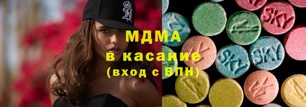 спиды Остров