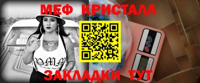 марихуана Нальчик