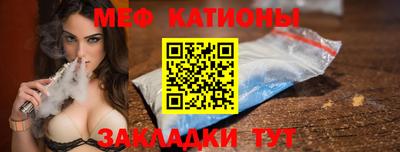 дистиллят марихуана Наро-Фоминск