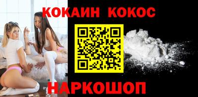 дистиллят марихуана Наро-Фоминск