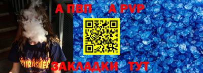 марихуана Нальчик
