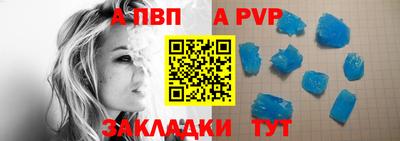 дистиллят марихуана Наро-Фоминск