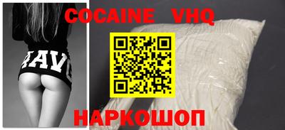 ALPHA-PVP Нарткала