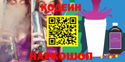 дистиллят марихуана Наро-Фоминск