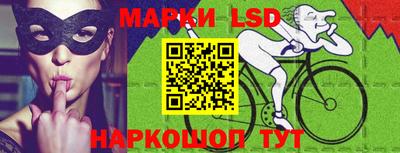 марихуана Нальчик