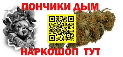 ALPHA-PVP Нарткала