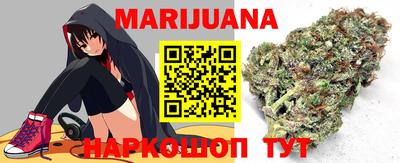 ALPHA-PVP Нарткала