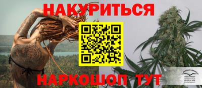 ALPHA-PVP Нарткала