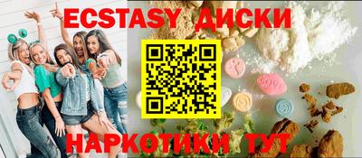 ALPHA-PVP Нарткала