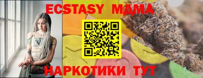 марихуана Нальчик
