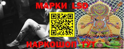 дистиллят марихуана Наро-Фоминск