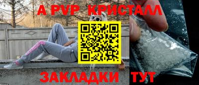 марихуана Нальчик