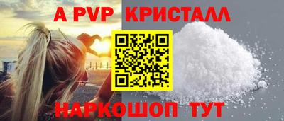 дистиллят марихуана Наро-Фоминск