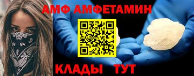 трава Тавда