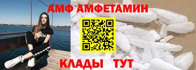 марихуана Нальчик