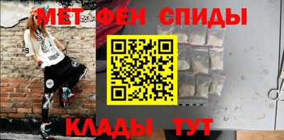 ALPHA-PVP Нарткала