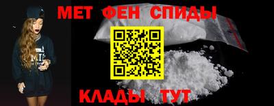 марихуана Нальчик