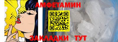 дистиллят марихуана Наро-Фоминск