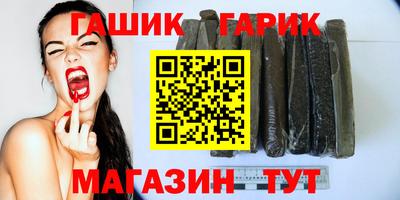 ALPHA-PVP Нарткала